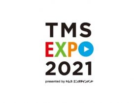TMS EXPO 2021