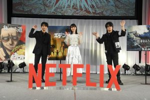 ネトフリアニメ！AnimeJapan 2021メガ盛りステージ！