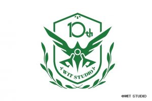 ウィットスタジオ10周年