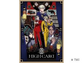 「HIGH CARD」