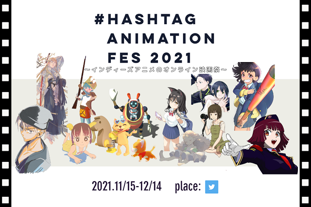 ＃Hashtag Animation Fes