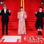 東京国際映画祭開幕、レッドカーペットに水島精二氏、いしづかあつこ氏らも