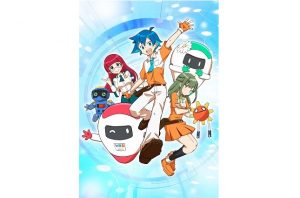 レスキューアカデミア