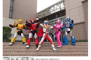 スーパー戦隊ヒストリー展1975-2021