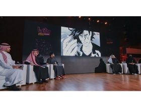 マンガ・アラビア・ユース(Manga Arabia Youth)
