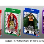 「ONE PIECE」トレーディングカードを7月発売　米国、中国含む世界展開