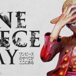 「ONE PIECE」2日間のファン番組、日本語・英語で世界同時配信
