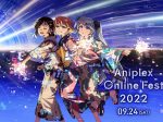 AniplexOnlineFest2022