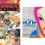 「スペースチャンネル５」「コミックスゾーン」、往年のセガゲームが米国で映画開発