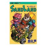 バンダイナムコと集英社、鳥山明「SAND LAND」発信で世界プロジェクト　第1弾はアニメ制作
