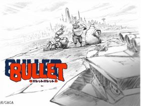 Project BULLET/BULLET