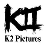 映画・映像ビジネスのK2Pictures、元東映プロデューサーの紀伊宗之氏が事業スタート