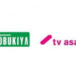 フィギュアの壽屋、筆頭株主にテレビ朝日　資本業務提携を発表