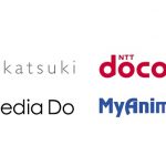 日本マンガの米国向け新配信サービス開発、ドコモ、アカツキ、メディアドゥ、MyAnimeListが連携