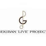 アニメ劇伴特化で公演「GEKIBAN LIVE PROJECT」　バンダイナムコがスタート　　