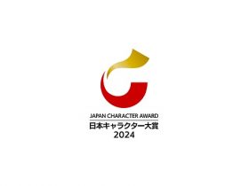 日本キャラクター大賞2024