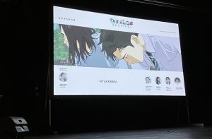 『ひゃくえむ。』は主要スタッフが作品を説明