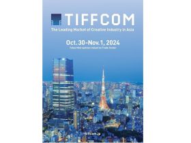 TIFFCOM