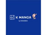 K MANGA