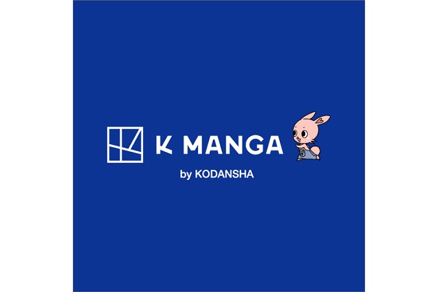 K MANGA