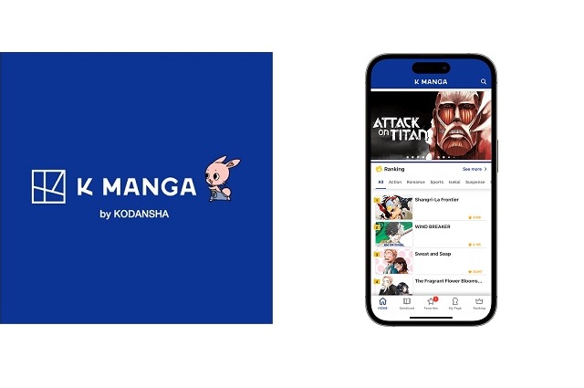 K MANGA