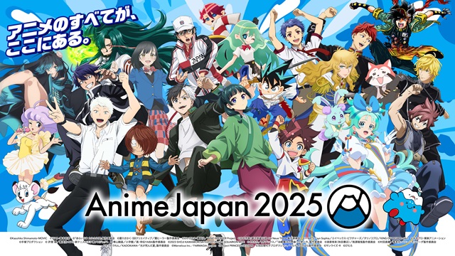 AnimeJapan 2025