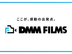 DMM FILMS