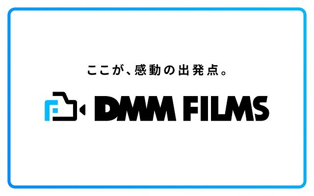 DMM FILMS