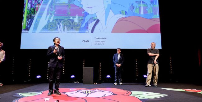 青木康浩監督「Chao」