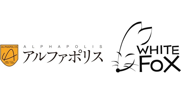 WHITE FOX