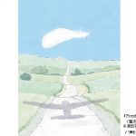 渡辺歩監督「翼をください」など　TFFCOM企画マーケット、日本から初の長編アニメ企画