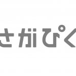 サイゲームスピクチャーズ 佐賀にアニメ制作拠点 27年度新卒採用も