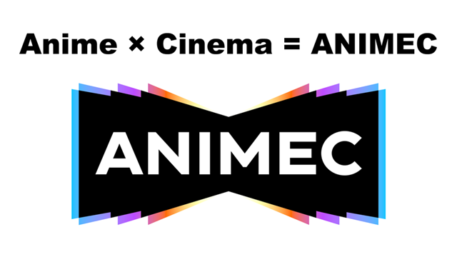 ANIMEC（アニメック）
