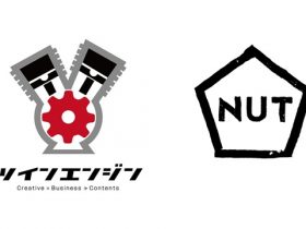 ツインエンジンNUT