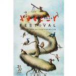 アヌシー短編コンペに山村浩二「春の海」など 新設部門にミッドナイト、WTF