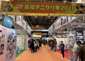 高知アニメクリエイター聖地プロジェクト