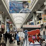 高知アニメクリエイター聖地プロジェクト