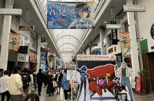 高知アニメクリエイター聖地プロジェクト