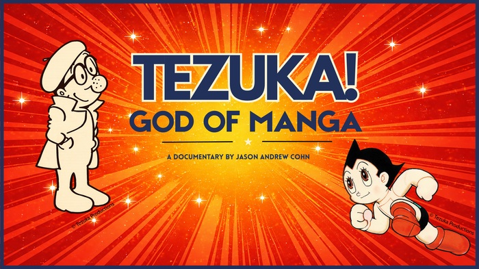 Tezuka! God of Manga（「手塚！漫画の神様）